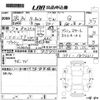 honda n-box 2016 -HONDA 【岡山 581き8514】--N BOX JF1-1872211---HONDA 【岡山 581き8514】--N BOX JF1-1872211- image 3