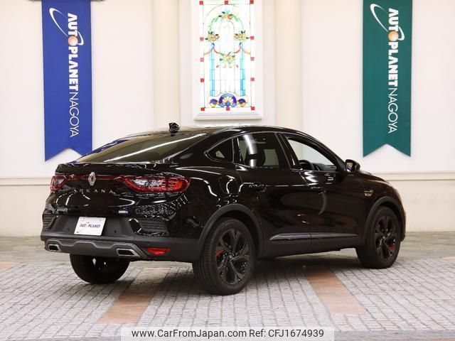 renault renault-others 2022 CFJ1674939 image 2