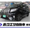 toyota alphard-g 2016 quick_quick_DBA-AGH30W_AGH30-0091630 image 1