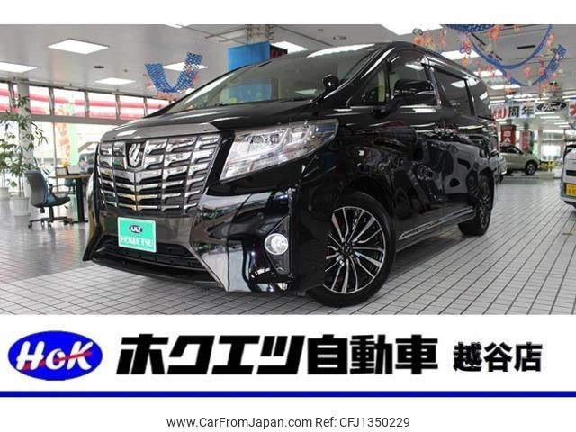 toyota alphard-g 2016 quick_quick_DBA-AGH30W_AGH30-0091630 image 1