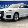 audi q3 2016 CFJ1853026 image 19