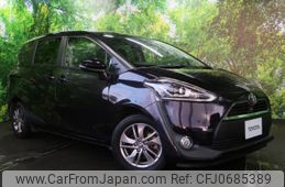 toyota sienta 2018 -TOYOTA--Sienta DBA-NSP170G--NSP170-7146873---TOYOTA--Sienta DBA-NSP170G--NSP170-7146873-