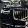 volvo xc90 2017 CFJ1533407 image 6