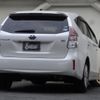 toyota prius-α 2015 quick_quick_DAA-ZVW41W_ZVW41-3378398 image 2