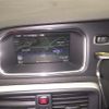 volvo v40 2014 -VOLVO--Volvo V40 MB4164T-E2154065---VOLVO--Volvo V40 MB4164T-E2154065- image 7