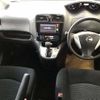 nissan serena 2014 -NISSAN--Serena HC26--100042---NISSAN--Serena HC26--100042- image 6