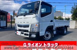 mitsubishi-fuso canter 2019 GOO_NET_EXCHANGE_0730189A30241204W001