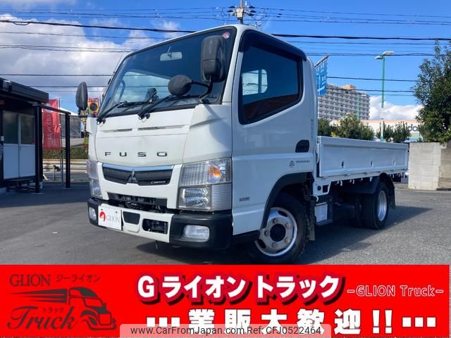 mitsubishi-fuso canter 2019 GOO_NET_EXCHANGE_0730189A30241204W001 image 1