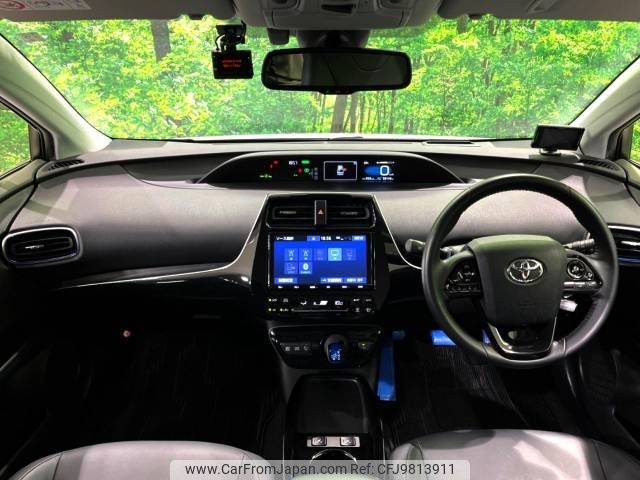 toyota prius 2020 -TOYOTA--Prius DAA-ZVW51--ZVW51-6151481---TOYOTA--Prius DAA-ZVW51--ZVW51-6151481- image 2