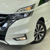 nissan serena 2017 -NISSAN--Serena DAA-GFC27--GFC27-068017---NISSAN--Serena DAA-GFC27--GFC27-068017- image 14