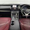 lexus is 2014 -LEXUS--Lexus IS DBA-GSE35--GSE35-5018251---LEXUS--Lexus IS DBA-GSE35--GSE35-5018251- image 16
