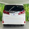 toyota alphard 2020 CFJ1636738 image 17