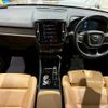 volvo xc40 2020 CFJ1854394 image 2