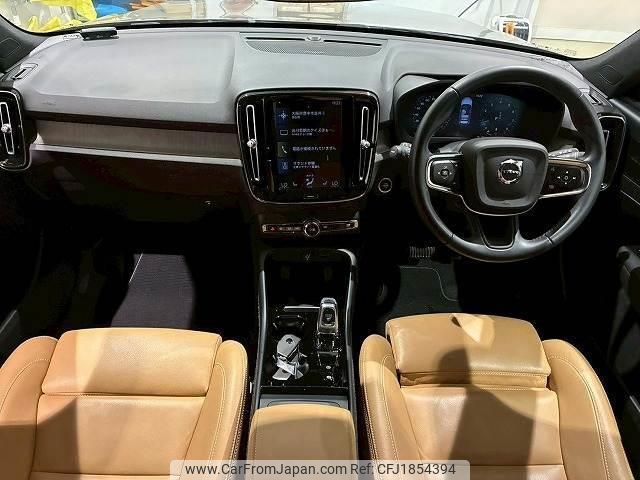 volvo xc40 2020 CFJ1854394 image 2