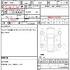 ford ford-others 1988 quick_quick_fumei_00000000F10D4L145 image 21