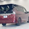 nissan serena 2020 CFJ1793151 image 18
