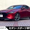 mazda mazda3-fastback 2023 CFJ1611997 image 1