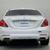 mercedes-benz s-class 2016 -MERCEDES-BENZ--Benz S Class DAA-222057--WDD2220572A262277---MERCEDES-BENZ--Benz S Class DAA-222057--WDD2220572A262277- image 15