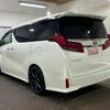 toyota alphard 2019 -TOYOTA 【名変中 】--Alphard AGH35W--0038959---TOYOTA 【名変中 】--Alphard AGH35W--0038959- image 11