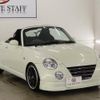 daihatsu copen 2009 GOO_JP_700250572030240903001 image 16