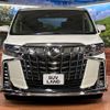 toyota alphard 2022 quick_quick_AGH30W_AGH30-0432970 image 15