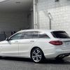 mercedes-benz c-class-station-wagon 2016 -MERCEDES-BENZ--Benz C Class Wagon DLA-205247--WDD2052472F453057---MERCEDES-BENZ--Benz C Class Wagon DLA-205247--WDD2052472F453057- image 15