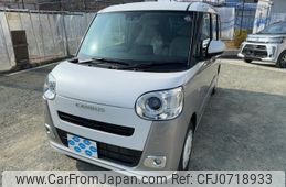 daihatsu move-canbus 2023 -DAIHATSU 【名変中 】--Move Canbus LA850S--0046352---DAIHATSU 【名変中 】--Move Canbus LA850S--0046352-