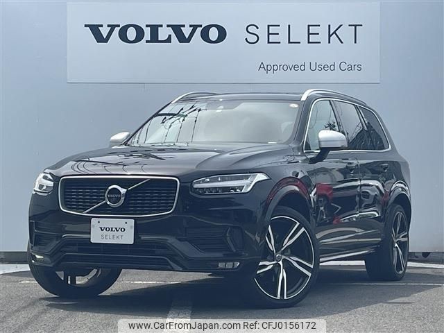 volvo xc90 2016 -VOLVO--Volvo XC90 DBA-LB420XC--YV1LFA2MCG1060943---VOLVO--Volvo XC90 DBA-LB420XC--YV1LFA2MCG1060943- image 1