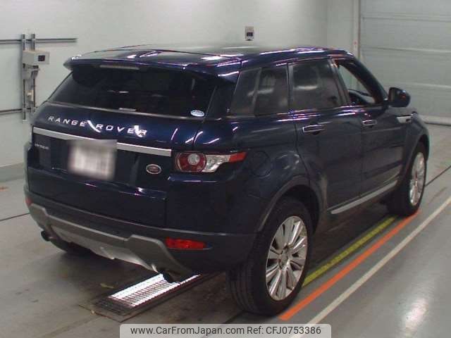 land-rover range-rover 2015 -ROVER 【横浜 349ﾎ 705】--Range Rover CBA-LV2A--SALVA2AG3FH027335---ROVER 【横浜 349ﾎ 705】--Range Rover CBA-LV2A--SALVA2AG3FH027335- image 2