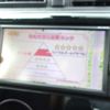 nissan dayz 2017 CFJ1576586 image 9