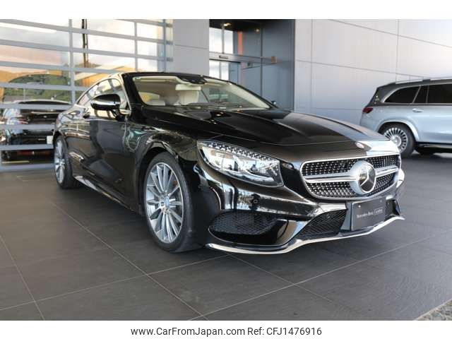 mercedes-benz s-class 2015 -MERCEDES-BENZ--Benz S Class DBA-217385--WDD2173851A006237---MERCEDES-BENZ--Benz S Class DBA-217385--WDD2173851A006237- image 2