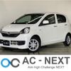 daihatsu mira-e-s 2015 -DAIHATSU--Mira e:s DBA-LA300S--LA300S-1344961---DAIHATSU--Mira e:s DBA-LA300S--LA300S-1344961- image 1