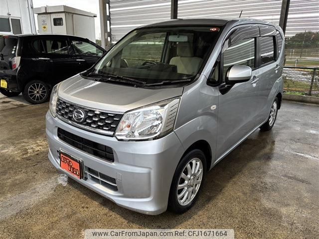 daihatsu move 2016 CFJ1671664 image 2