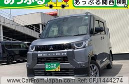 mitsubishi delica 2024 quick_quick_4AA-B38A_B38A-0600556
