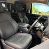 toyota alphard 2023 CFJ1731786 image 8