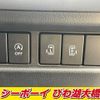 suzuki spacia 2017 -SUZUKI--Spacia MK53S--821246---SUZUKI--Spacia MK53S--821246- image 21