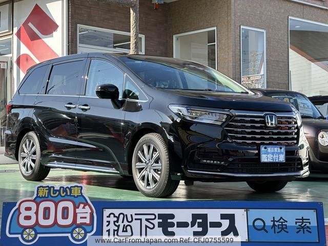 honda odyssey 2024 GOO_JP_700060017330250214008 image 1