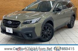 subaru outback 2024 CFJ1853415