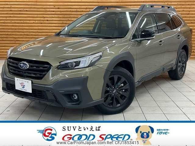 subaru outback 2024 CFJ1853415 image 1