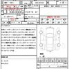 lexus ls 2020 CFJ1624379 image 21
