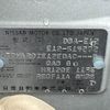 nissan note 2017 CFJ1395304 image 31