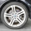 bmw 6-series 2015 CFJ1519773 image 11
