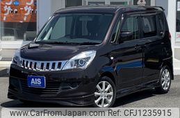 mitsubishi delica-d2 2013 -MITSUBISHI--Delica D2 DBA-MB15S--MB15S-206251---MITSUBISHI--Delica D2 DBA-MB15S--MB15S-206251-