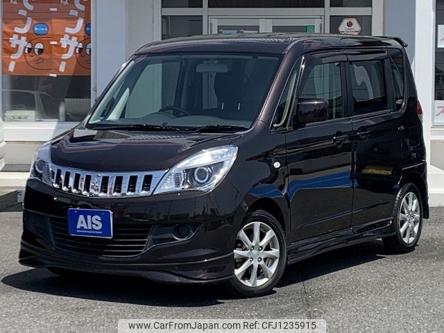 mitsubishi delica-d2 2013 -MITSUBISHI--Delica D2 DBA-MB15S--MB15S-206251---MITSUBISHI--Delica D2 DBA-MB15S--MB15S-206251- image 1