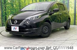 nissan note 2016 quick_quick_E12_E12-515448