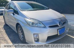 toyota prius 2010 -TOYOTA--Prius DAA-ZVW30--ZVW30-1149464---TOYOTA--Prius DAA-ZVW30--ZVW30-1149464-