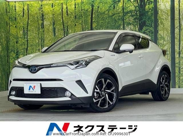 toyota c-hr 2018 -TOYOTA--C-HR DAA-ZYX10--ZYX10-2151177---TOYOTA--C-HR DAA-ZYX10--ZYX10-2151177- image 1