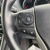 toyota voxy 2014 quick_quick_DBA-ZRR85W_ZRR85-0006526 image 12