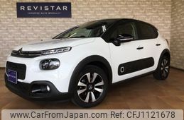 citroen c3 2020 quick_quick_3BA-B6HN05_VF7SXHNPYKT731047