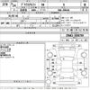 toyota prius-α 2012 -TOYOTA--Prius α ZVW41W-3038769---TOYOTA--Prius α ZVW41W-3038769- image 3